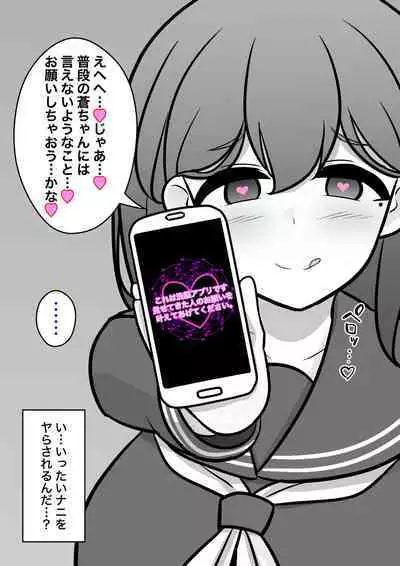 A Parallel World With a 1:39 Male to Female Ratio Is Unexpectedly Normal