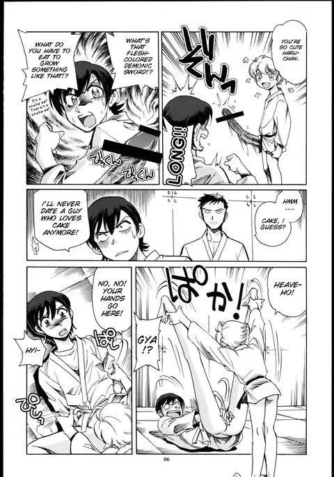 Fujioka Haruhi to Ecchi Oshiyou. 02