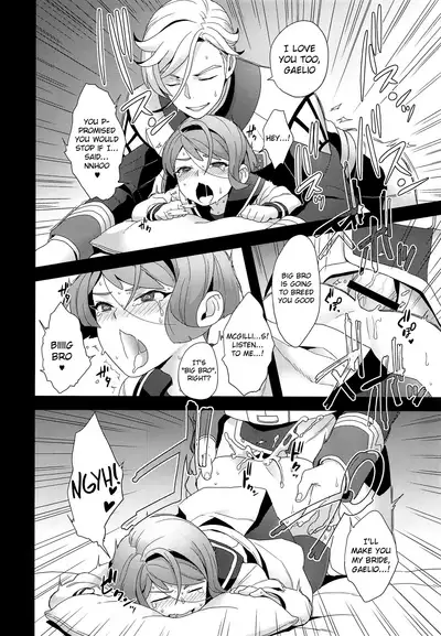 Shounen no seichou, seinen no koukai | A Boy’s Growth, A Young Man’s Remorse