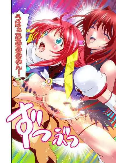 Dark side Angel Escalation 1 FULLCOLOR