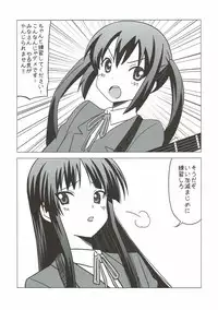 (Futaket 6) [Hanyan. (Nekomimi Kanon)] Futa Maso Azu Mio (K-ON!)