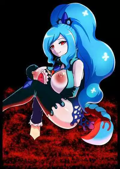 Kegasareta Seisen AFTERDARK | Defiled Water AFTERDARK