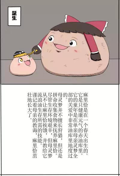 D.A小合集【陆伯抗翻译，香槟向日与玫瑰嵌字】