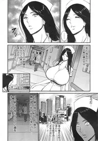 [Nagashima Chousuke] Kigenzen 10000 Nen no Ota Ch. 1-24