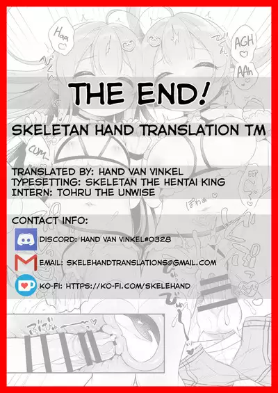 Attack of Succubus Twins ② | Totsugeki Futago Succubus-chan ②