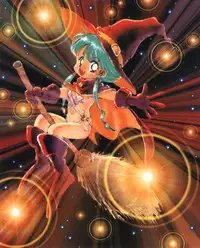 [Tsuzuki Kazuhiko] Neko no Ko