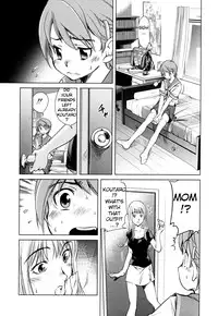 [Anthology] Zecchou Boshi - Ecstasie Mother and Child [English] [TomodachiGuis]