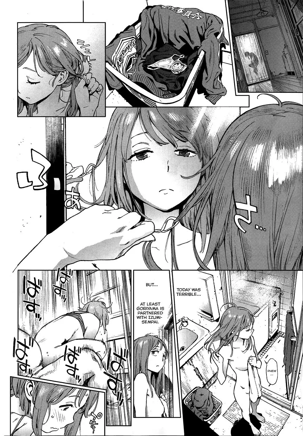 The Job of a Committee Member - Part 2