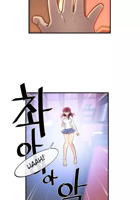 Master in My Dreams Ch.0-36