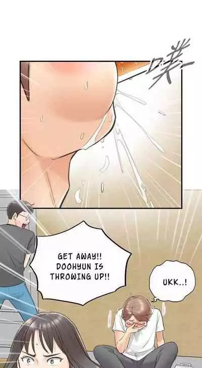 Young Boss Manhwa 01-73 [English]