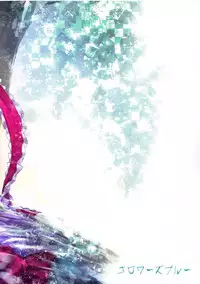 (C86) [Gauloises Blue (Amano Chiharu)] *Chuui* Horeru to Yakui kara (Touhou Project)