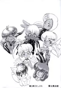 [Kazasuzu] Seikaisou Kitan 2