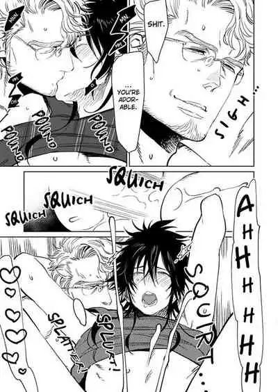 Kono Ore ga, Ahe-goe Nante Dasu Wake ga Nai!! | I'll Never Moan For You!!