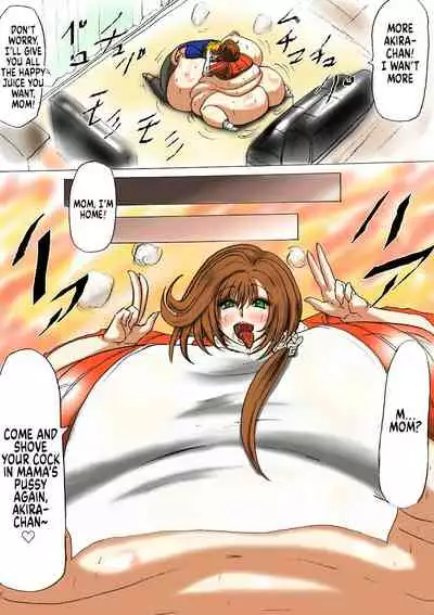 [Fukuraminto] Futoru! Futoru!! Futoru!!! File No. 02 [Digital] [English]