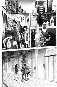 [ShindoL] The Pink Album [Chinese]