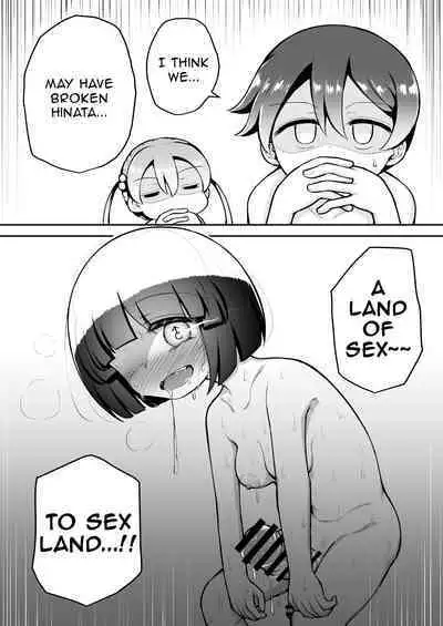 Yoiko no Honobono Daizecchou Battle Sekoshaa!!! : Chuuhen | Good boy Honobono's Masterpiece Battle Seikousha!! Middle Chapters