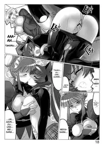 (C77) [LEYMEI] Love Nucleus EXTRA (Muv-Luv) [English]