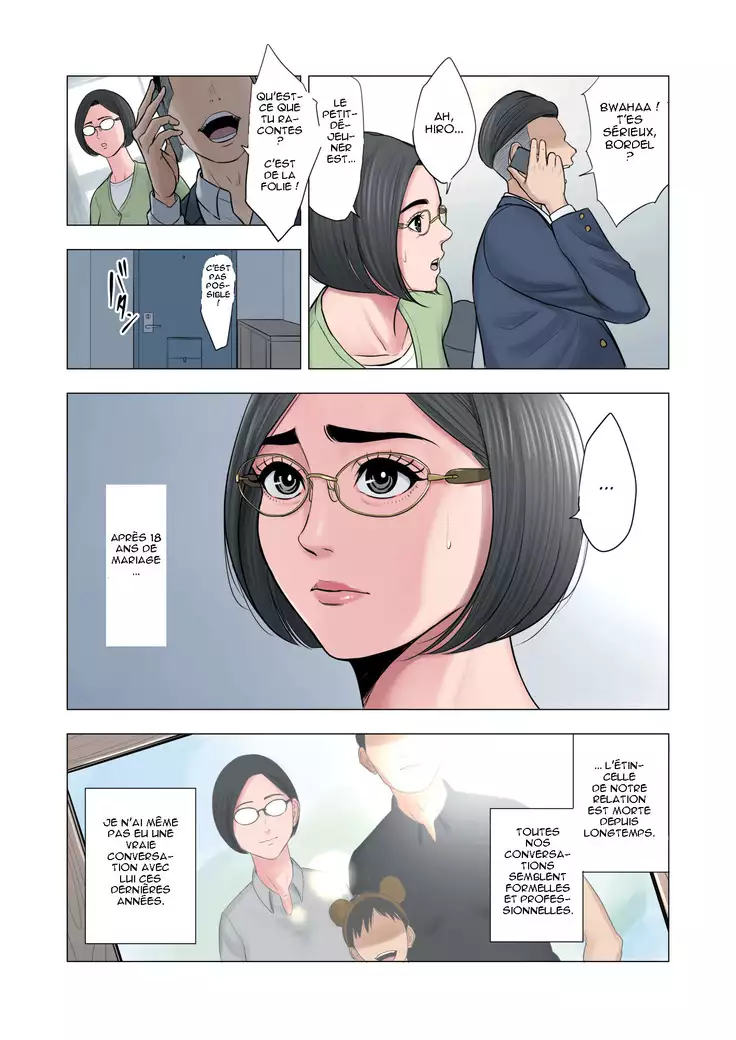 Rinjin Soukan - Danchi Tsuma to Danshi Gakusei no Ibitsuna Kankei