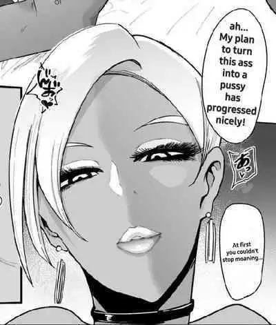 Otochichi - Masochistic Life -Masochistic Men searching for and being trained by Dominatrix through an App- (Parts 1-5) (COMPLETE)