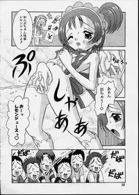 [Mr.OUTSIDE (Tomohara Michiya)] Subete no Mirai ni Hikariare 5 (Ojamajo Doremi)