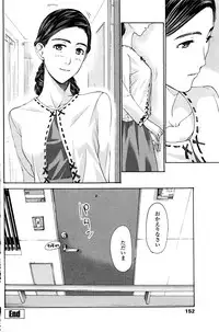 COMIC Penguin Club 2016-01