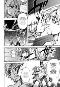 [Shiwasu no Okina] Shining Musume. 6. Rainbow Six [English] [desudesu] [Decensored]