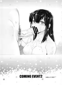 [Kouchaya (Ootsuka Kotora)] COMING EVENT Soushuuhen (Kantai Collection -KanColle-)