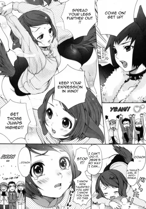 Inumimi Zukan ~Erocyclopedia of Doggy Style~