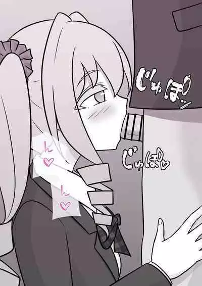 A Parallel World With a 1:39 Male to Female Ratio Is Unexpectedly Normal