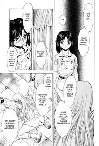 [Mukai Masayoshi] Dawn of the Silver Dragon 4 (English)