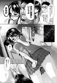 COMIC AUN 2015-01 Vol. 221