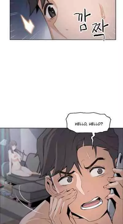 Housekeeper [Neck Pillow, Paper] Ch.30/49 [English] [Manhwa PDF]
