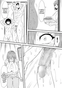 [Mikezoutei] Hahaoya Ryoujoku -Musuko no Doukyuusei ni Okasare Haha Wa Mesudorei he to Otosaremashita- [English] [constantly]