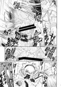 [Amazake Hatosyo-ten (Yoshu Ohepe)] Sunset Glow Vol. 2 (Monster Hunter) [Digital]