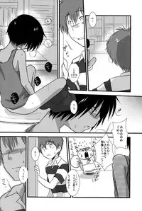 (Shota Scratch 10) [Ad-Hoc (Gonta Kahoru)] K.O. Round 2 (Summer Wars)