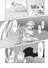 [NEKO NO TE KOUBOU (Nekomatsuri)] Sajou no Midara na Table Manners (Monster Hunter) [English] [Digital]
