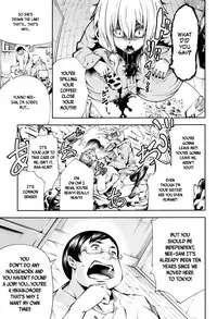 [Kuusou] New! Type ♥ Ch. 0-8 [English] [Ancient Archon+B.E.C. Scans]