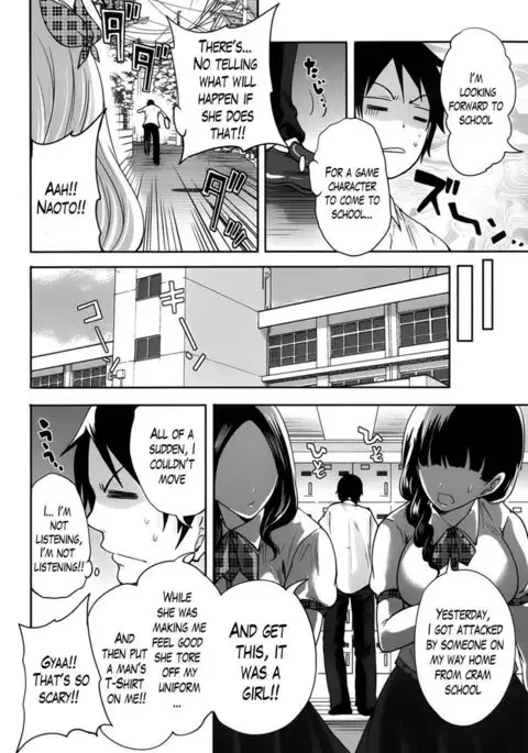 Eleanora’s Advance