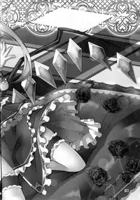 [Angelic Feather (Land Sale)] FLAN-CHAN COOL BIZ (Touhou Project) [Digital]