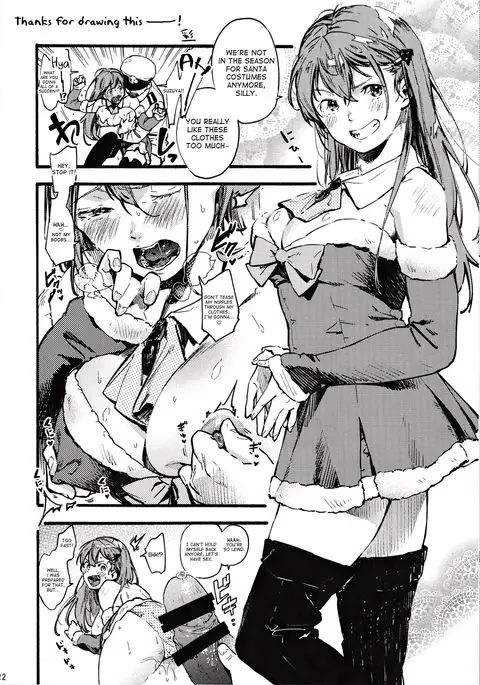 Santa Suzuya to Ecchi Shiyo | Let’s Have Sex with Santa Suzuya {Hennojin}