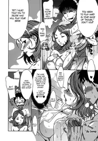 [Hanzaki Jirou] Mamagoto [English] [The Lusty Lady Project]