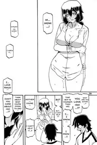 (C88) [Sankaku Apron (Sanbun Kyoden, Umu Rahi)] Akebi no Mi - Chizuru AFTER [English] {Doujins.com} [Decensored]