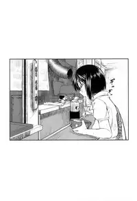 [JUNKLAND2 (Shimimaru)] PM3:12 no Reizouko [English] [SMDC]