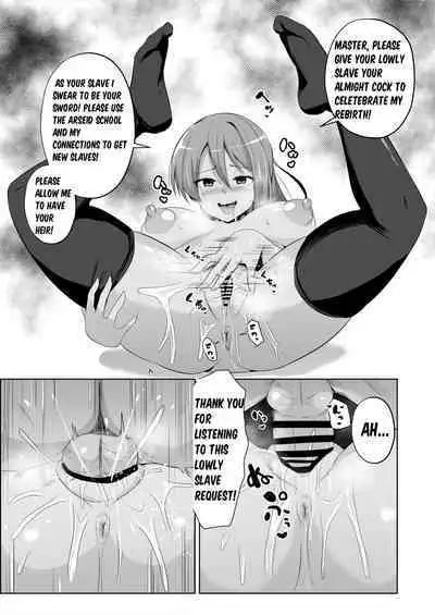 [Sanatuki] NTR Hypnotic Academy - Act 1 (The Legend of Heroes Trails of Cold Steel)