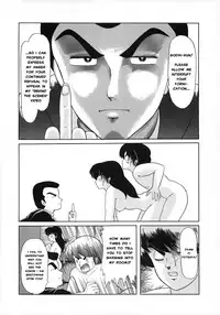 (C37) [Little Mermaid Henshuubu (Various)] LITTL MREMAID SELLECT (Maison Ikkoku) [English] [MisterJ167] [Incomplete]