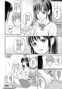 COMIC BAVEL 2017-12 [Digital]