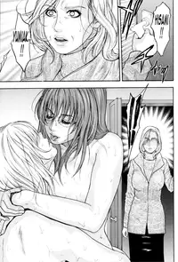 [Kotobuki Kazuki] Sis Ero Ch. 1-9 [English] {Tadanohito}