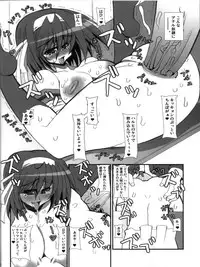 (C70) [Kikyakudou (Karateka Value)] Yuuutsu na Boku no Haruhi (Suzumiya Haruhi no Yuuutsu) [Decensored]