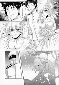 (C89) [Kuusou Monochrome (Abi)] Kekkon Saimin (Kari) (Kantai Collection -KanColle-)