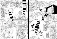 [Blue Devil (NAZ)] BlueDevil × NAZ Game Illustrations [Digital]